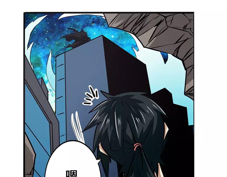 第46话207
