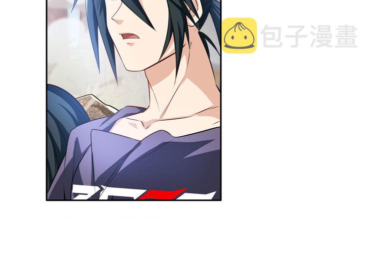 第213话 道七斩登场！122