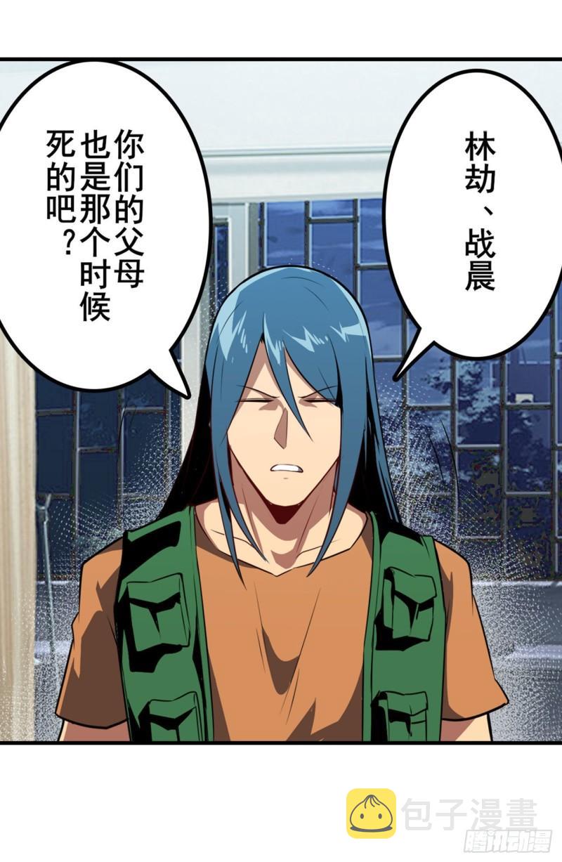第389话 沐沐的决定31