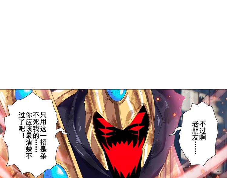 第187话21