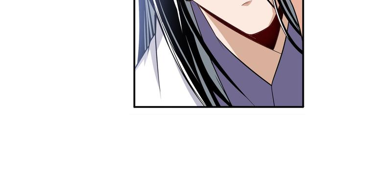 第252话 双刃死向38