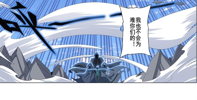 第123话66