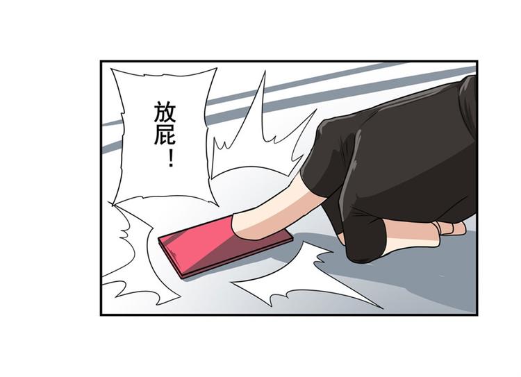 第130话114