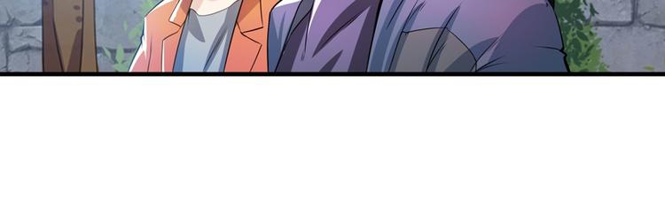第190话73