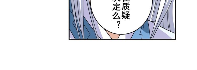 第122话101