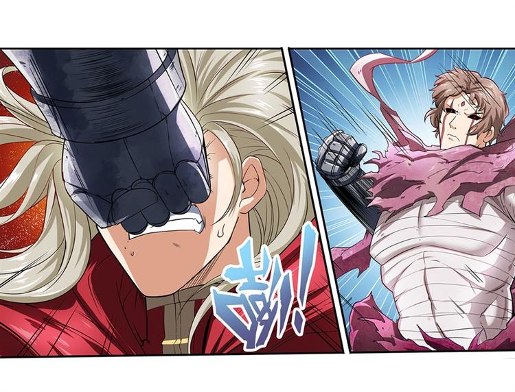 第163话40