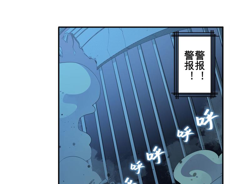 第270话 最强防御模式3
