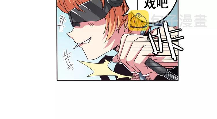 第45话48