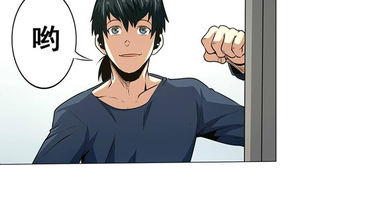 第9话8