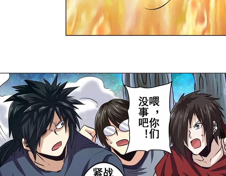 第34话126