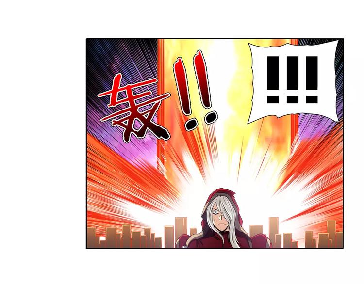 第56话 两个...零？76