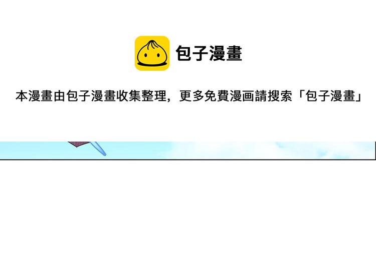 第195话147