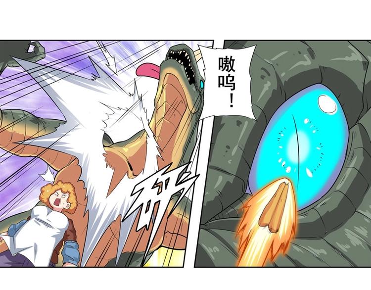 第135话50