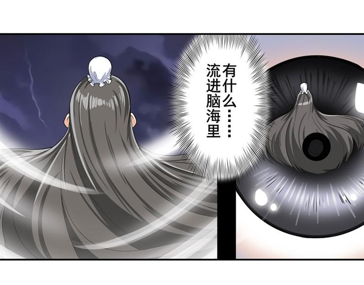 第118话157