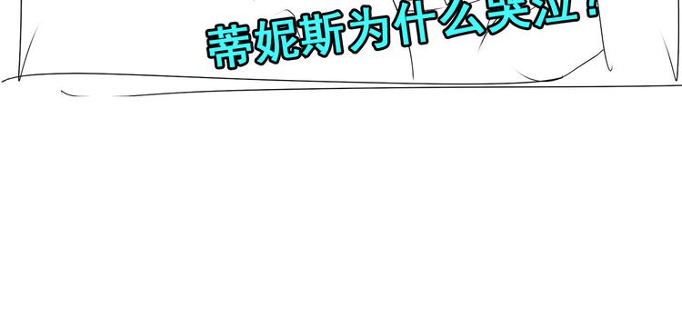 第287话 真假难辨131