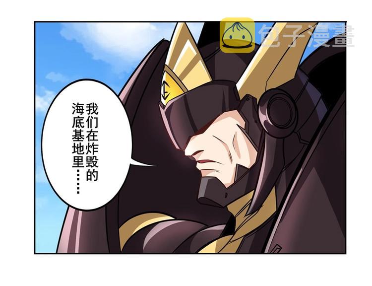 第150话41