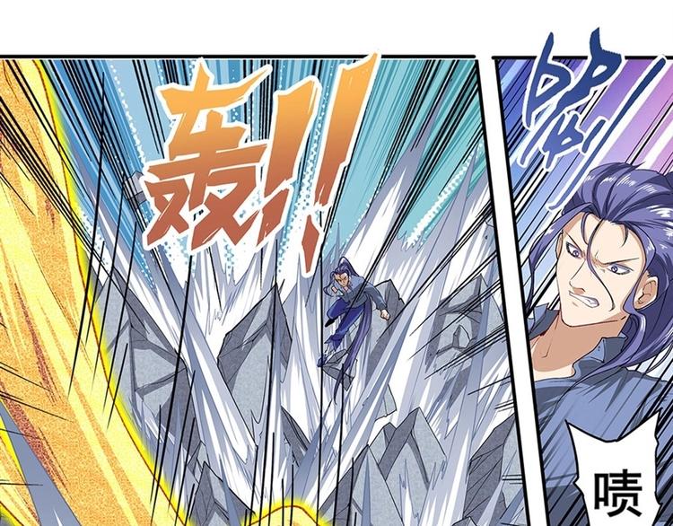 第171话61