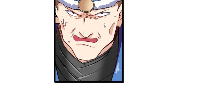 第196话84