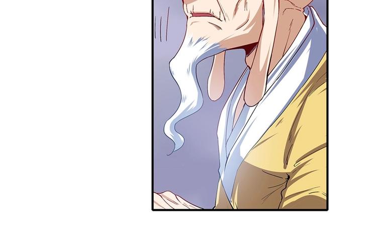 第170话119