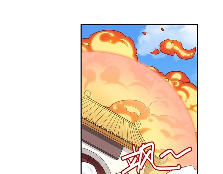 第136话61