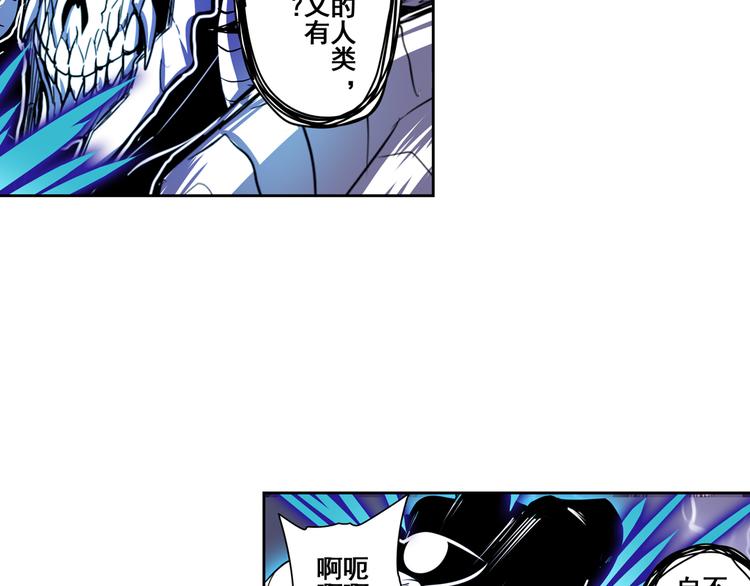 第87话 反击19