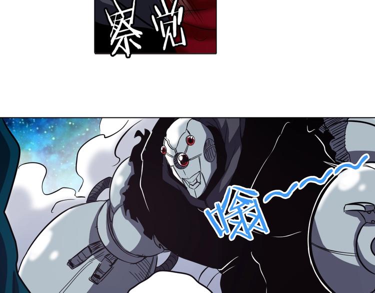 第34话73