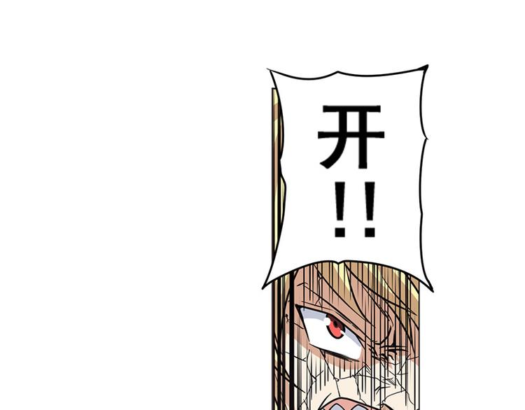 第38话65