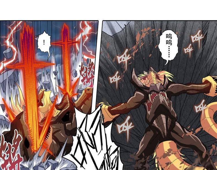 第145话72