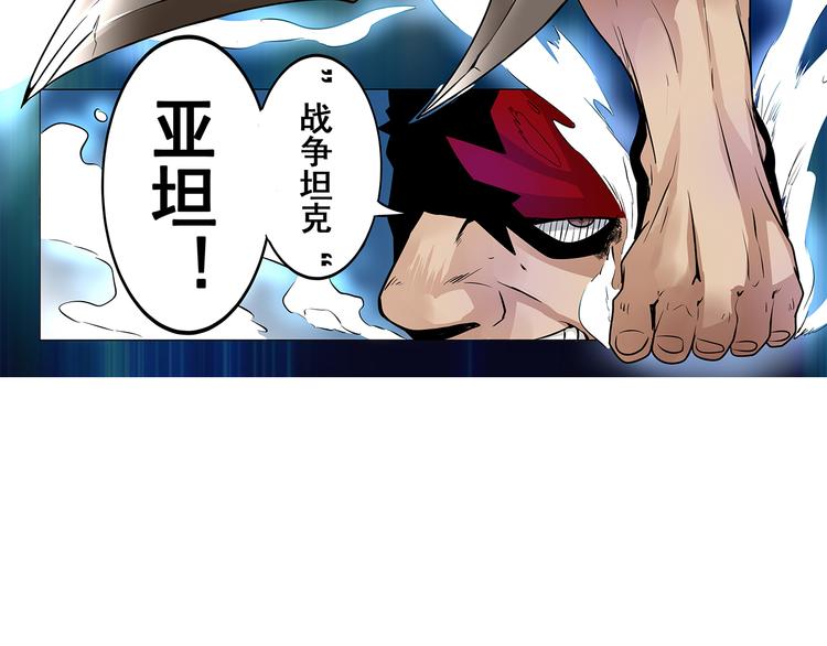 第4话57