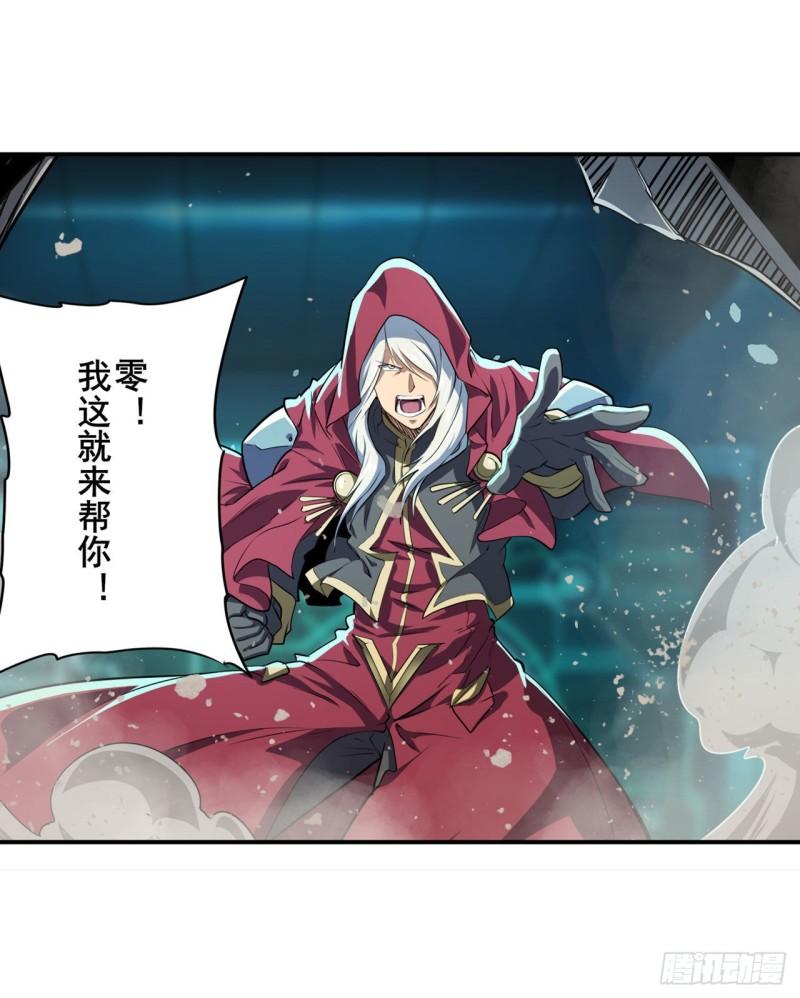 第378话 卷土重来13