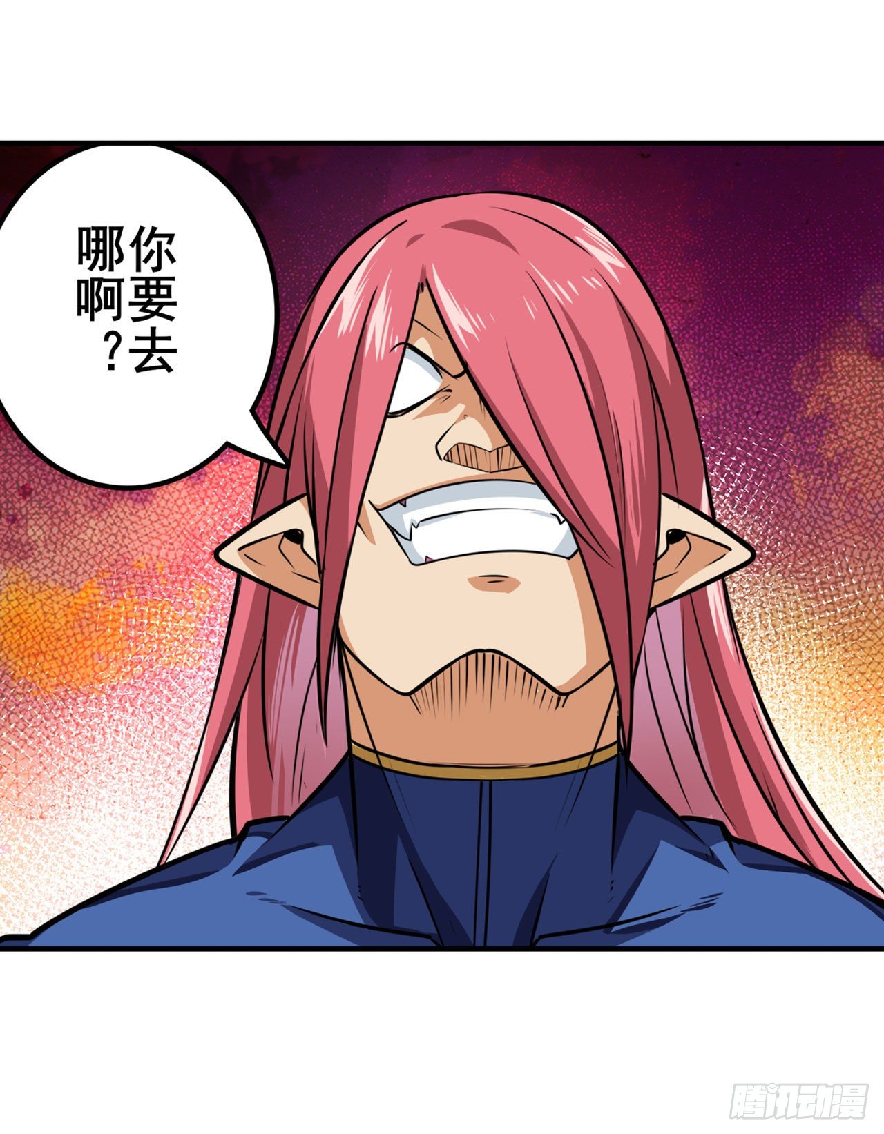第335话 能量之争45