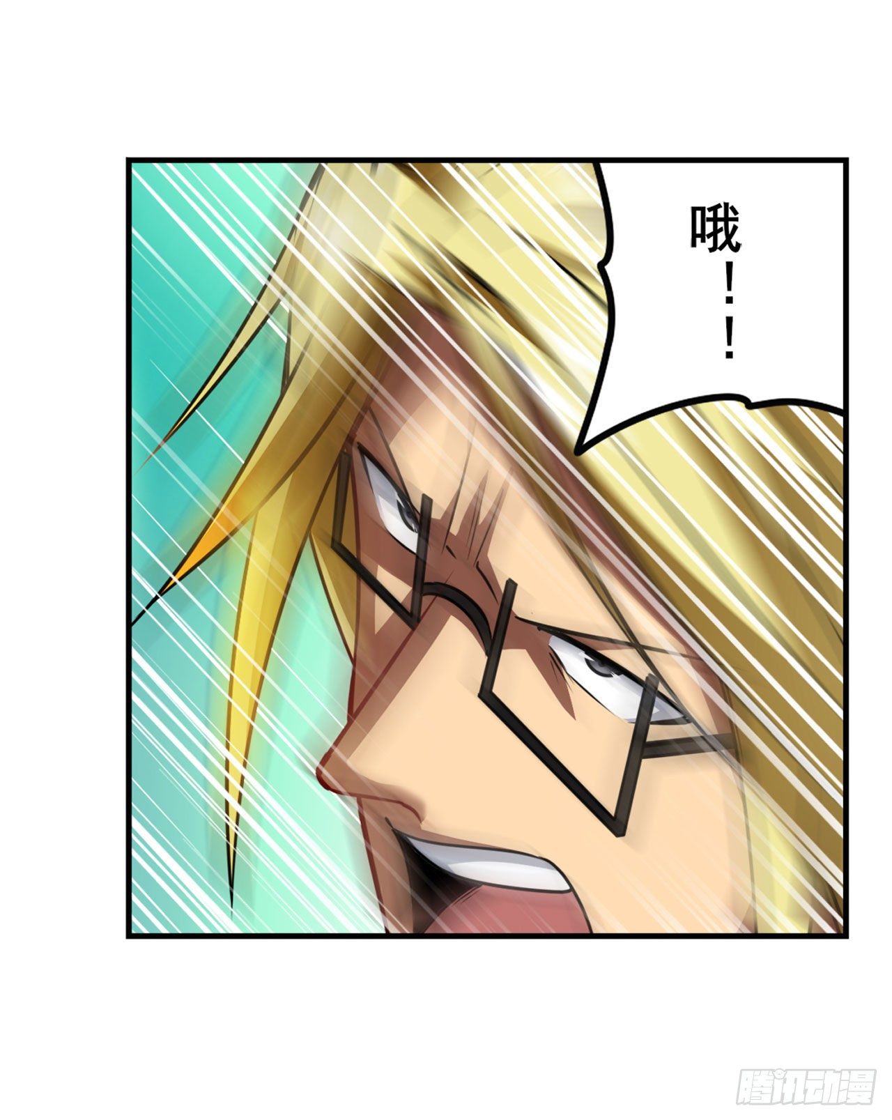 第341话 一石二鸟50