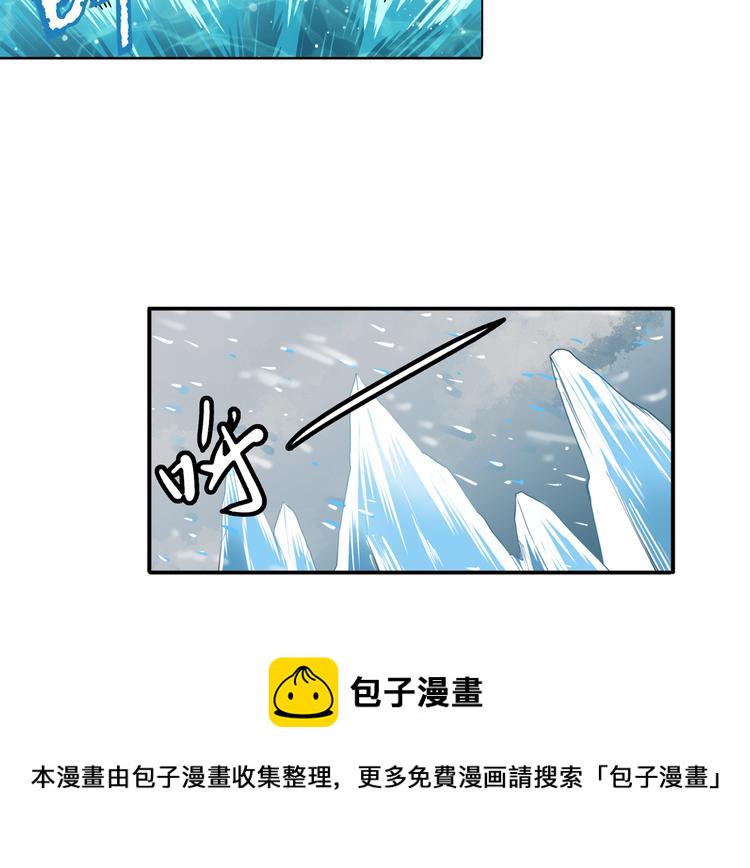 第79话 美女争抢？8