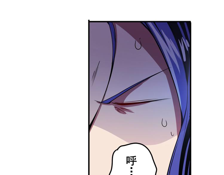 第234话 实力碾压72