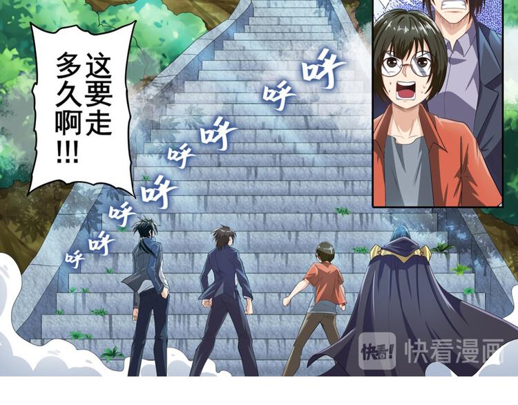 第131话12