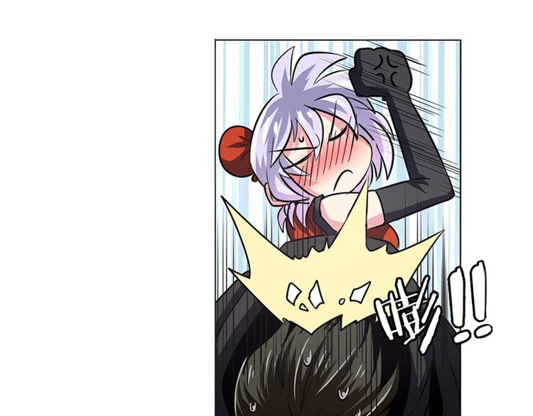 第37话33