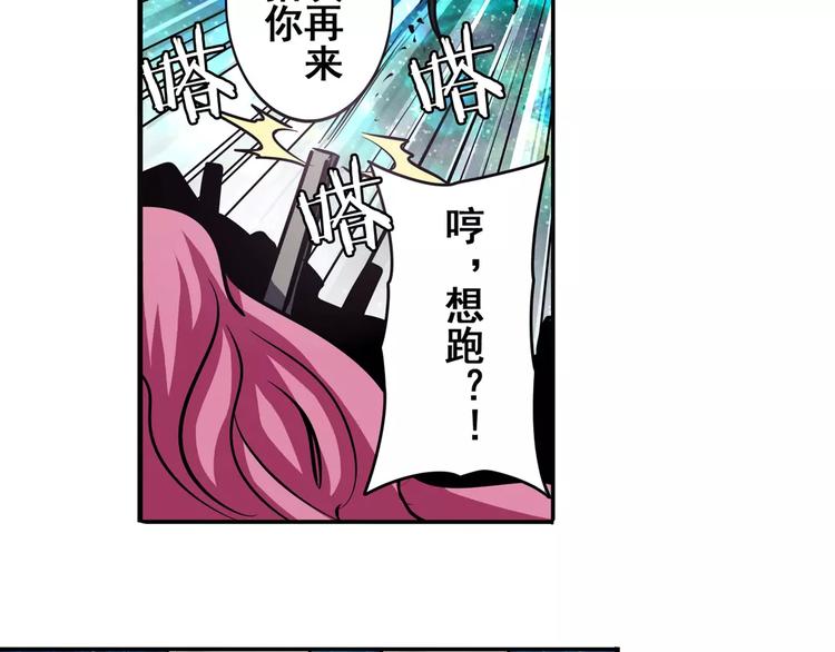 第49话36