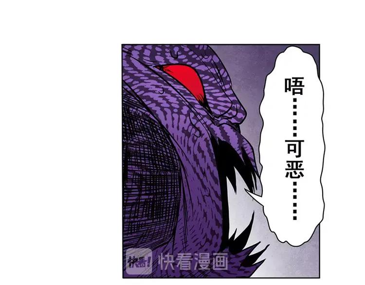 第46话147