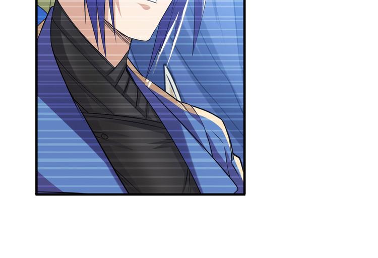 第227话 新王登基55
