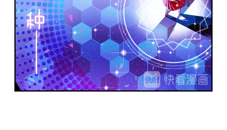 第259话 库洛儿16