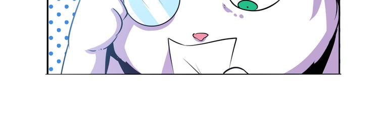 第286话 暗流涌动16