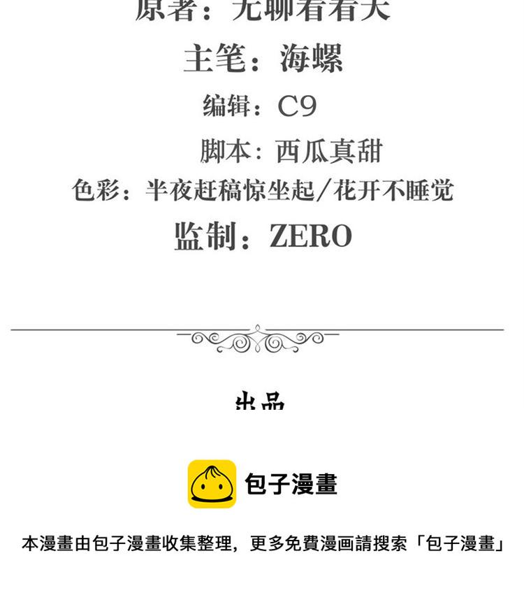 第119话1