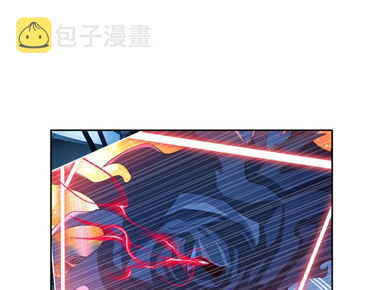 第197话153