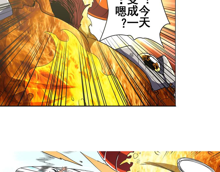 第31话37
