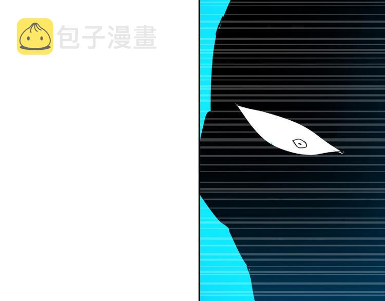 第129话121