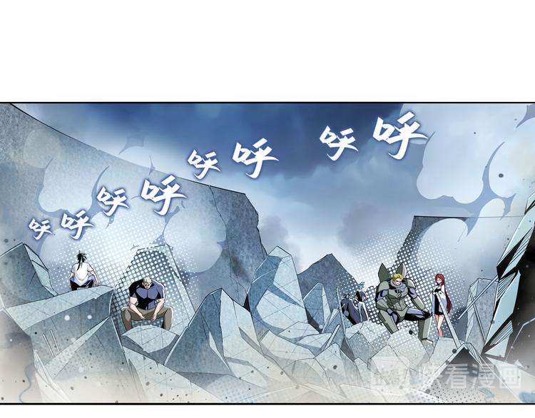 第292话 选择3