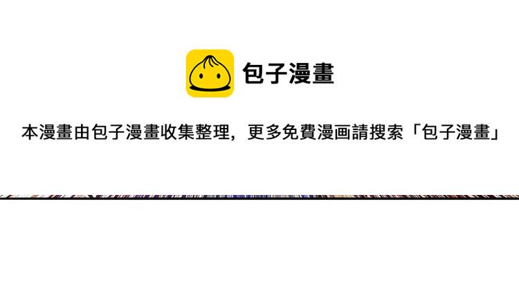 第277话 治癒之歌6