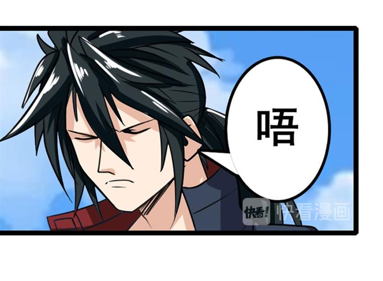 第125话62