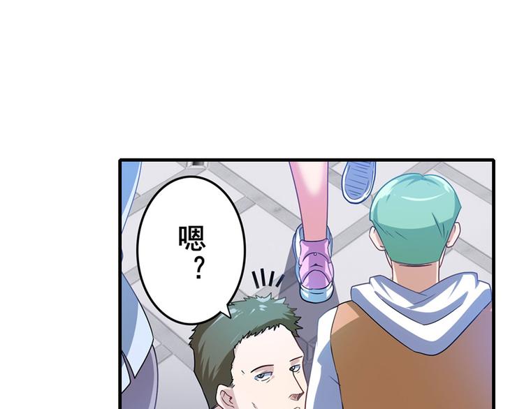 第183话90
