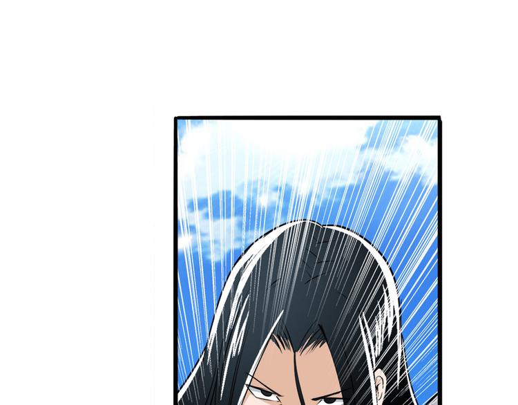 第235话 前往剑堂！127